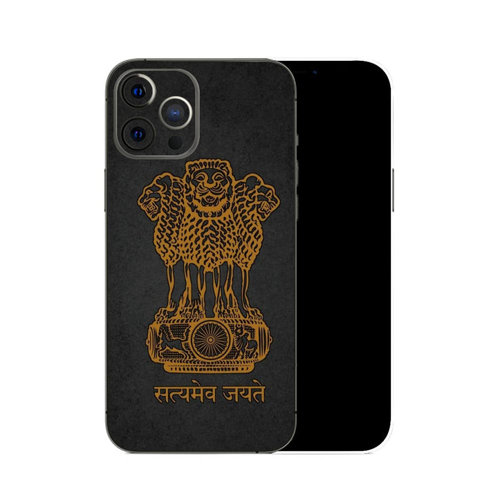 Ashok Stambh The Symbol Of Freedom India - Mobile Skin