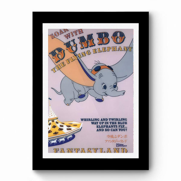 Dambo The Flying Elephant - Framed Poster